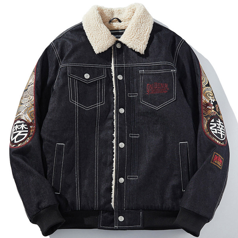 Men's And Women's Plus Velvet Thick Denim Embroidered Cotton Jacket